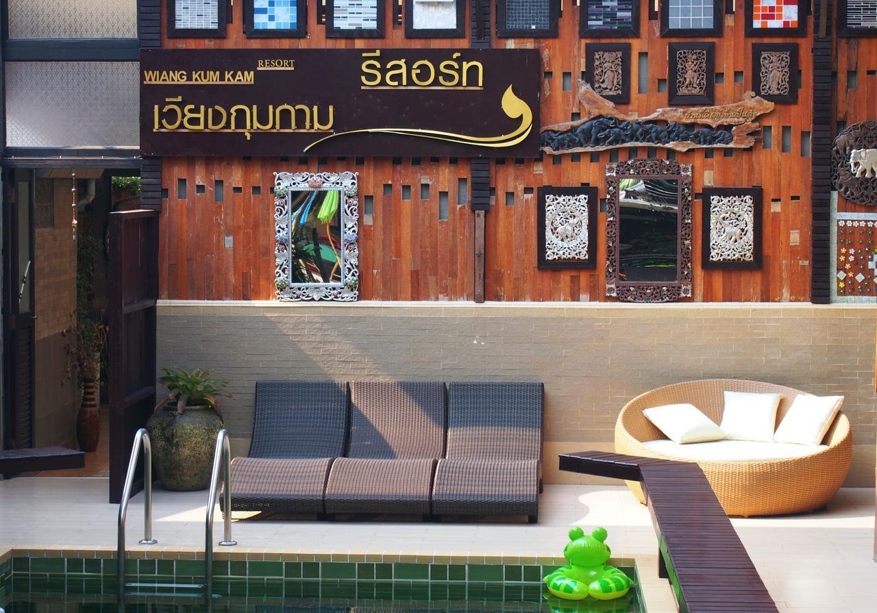 Wiang Kum Kam Resort Chiang Mai Ngoại thất bức ảnh